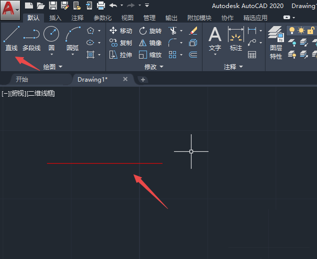 CAD2020怎么修改图层线宽和颜色?