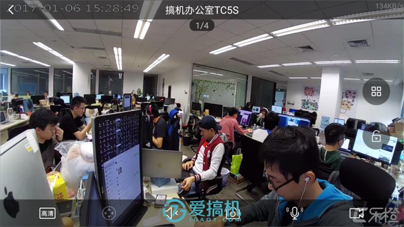 乐橙TC5S智能摄像机怎么样?乐橙TC5S智能摄像机评测