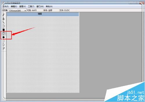 CAD中带圈的数字符号该怎么输入?