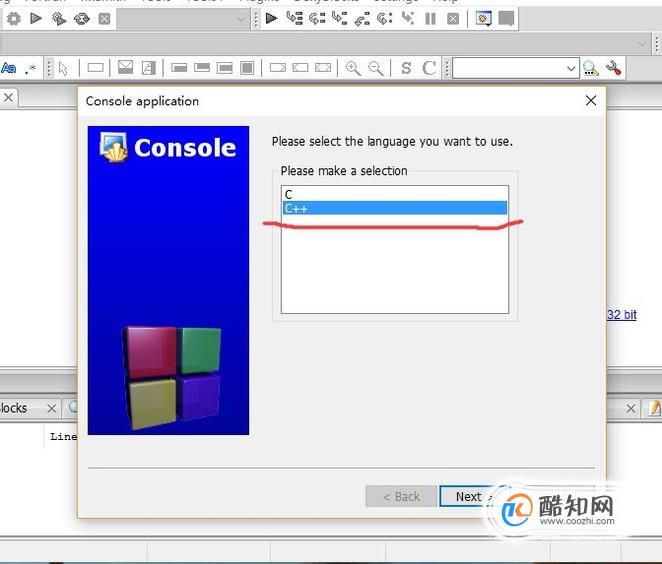 怎么编写程序，C++程序怎么编写