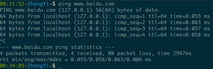 详解Linux系统下的hosts文件