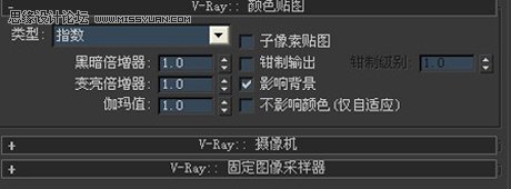 3DMAX结合V-Ray渲染室内场景技巧解析