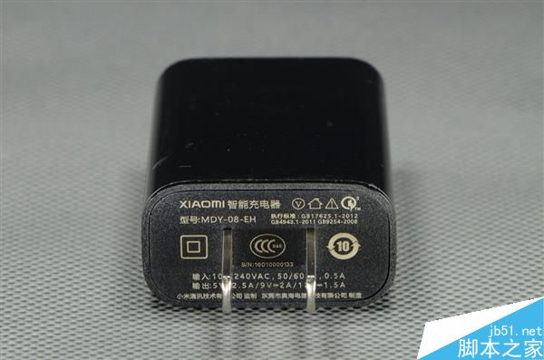 小米5标配QC3.0充电器MDY-08-EH拆解与评测:做工扎实