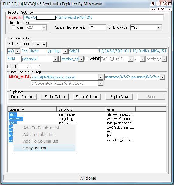 php+mysql5半自动注入工具图文教程