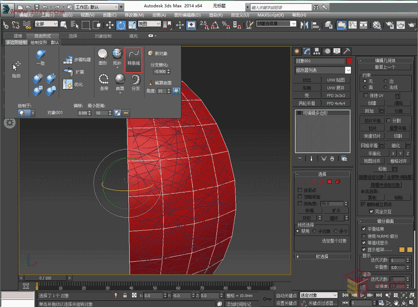 3Dsmax快速制作编藤类灯罩建模教程