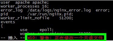 linux下vi编辑只读文档无法保存的解决方法