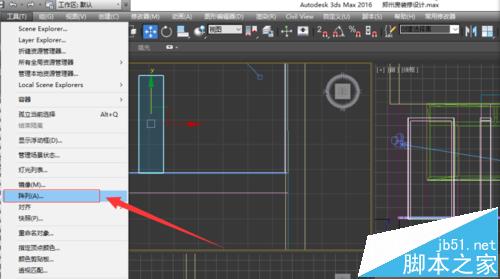 3DS Max怎么绘制一款简单室内扶手楼梯?