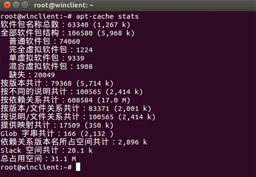 Ubuntu安装包信息如何查看