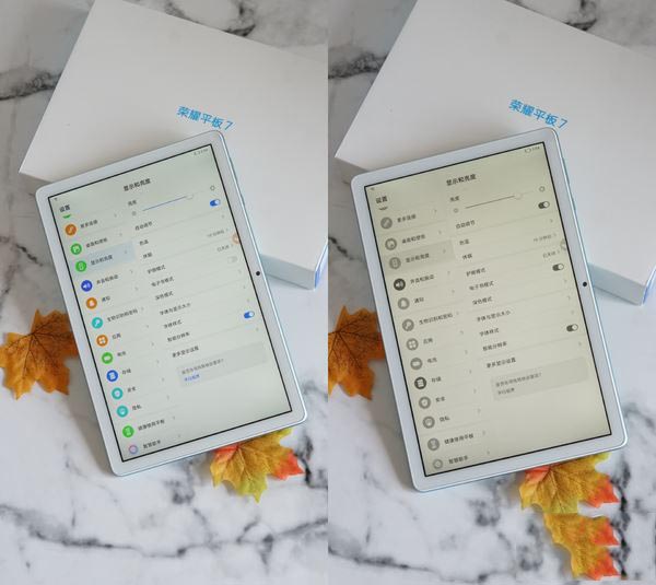 荣耀平板7怎么样 荣耀平板7详细评测