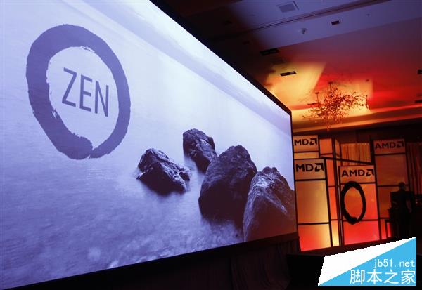 AMD Zen处理器怎么样？AMD Zen架构全球首发评测