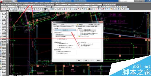 CAD斜线放大以后显示位置错误该怎么办？