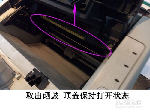 hp1022打印机打印第二张纸一定会卡纸的解决办法