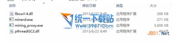 莱特币怎么挖矿？莱特币挖矿教程 附莱特币挖矿软件客户端下载