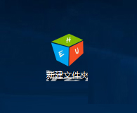 Win10怎么自定义文件图标？Win10系统自定义桌面图标的方法