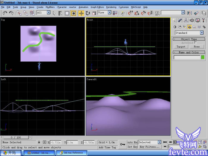 3DSMAX蜿蜒的山路建模制作