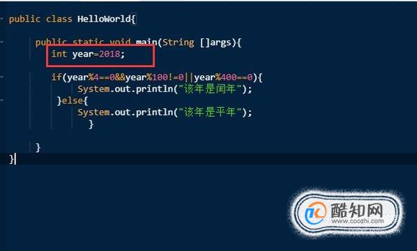 如何用java制作判断平年闰年的小程序