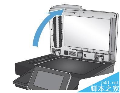 惠普LaserJet M525打印机复印有黑条纹该怎么办?