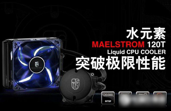 爽玩VR游戏配置 i7-6700K/GTX1080顶级VR电脑配置清单推荐