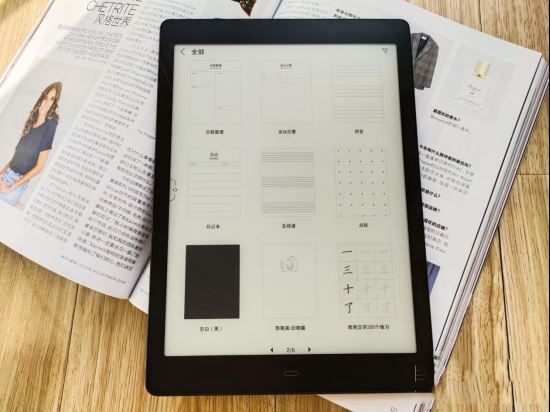 掌阅iReader Smart X好用吗 iReader Smart X真实体验评测