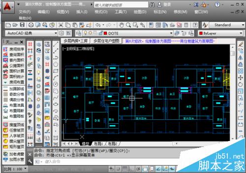 天正建筑cad中的工具栏不见了的两种找回方法