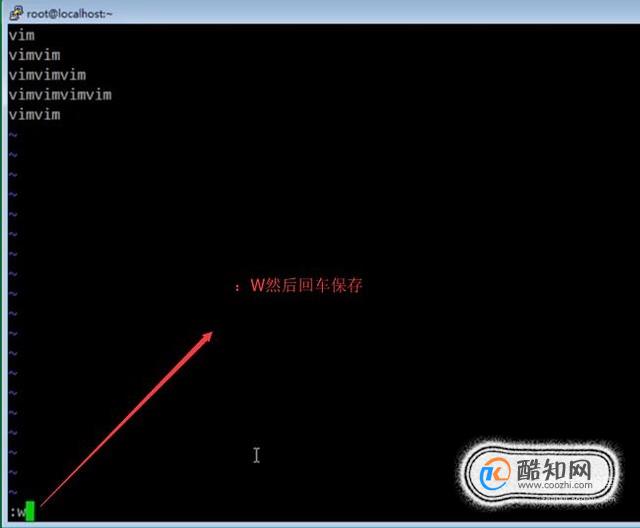 Linux vim如何保存退出
