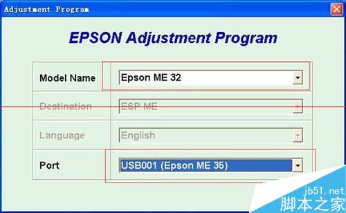 爱普生EPSON me35打印机怎么清零延长使用寿命？