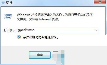 Win10电脑没权限不允许更改时间怎么办？Win10获取更改时间权限的方法