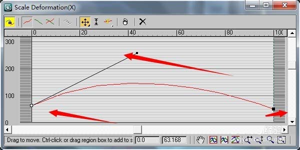 3dsMax怎么设计一款荷花包效果的中式台灯?