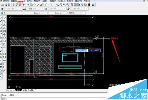cad电视背景墙立面图怎么绘制?