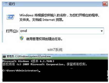 win10内存不能written怎么办 win10该内存不能为written解决方法