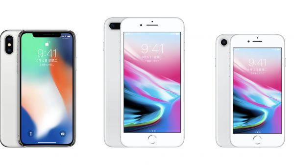 适配iPhone X要点：十分钟快速掌握iPhone X UI界面适配技巧