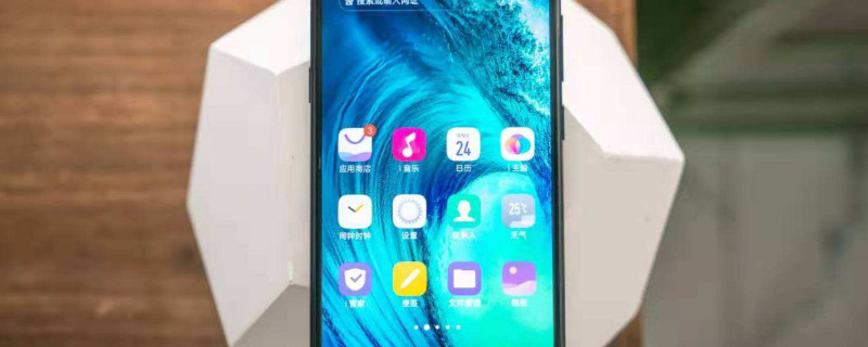 vivoz5x怎么样什么时候上市滴?