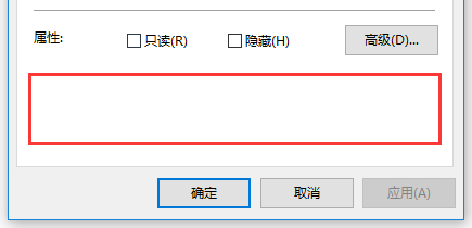 Win10系统CHM文件打不开无法显示此页解决方法