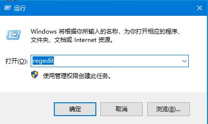 Win10回收站清空后如何还原 Win10回收站清空后还原方法