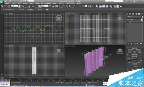 3dsMax图形怎么放样? 3dsMax放样命令教程