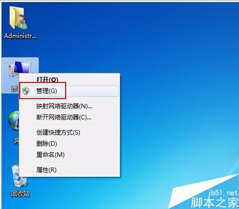 win7系统如何部署iis环境?win7部署iis服务器