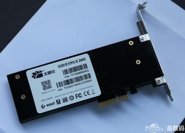 太阳花G300 240G SSD实测 速度突破800MB/s 