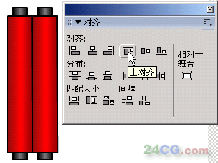 FLASH制作开场拉幕动画特效