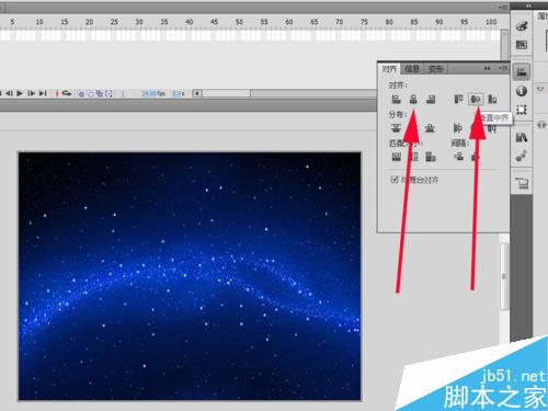 flash制作随风飘动的网站中文字效果