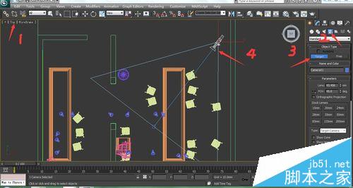 3dmax中相机动画有几种?3dmax相机动画的详细介绍