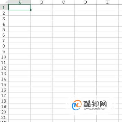 excel零基础入门教程