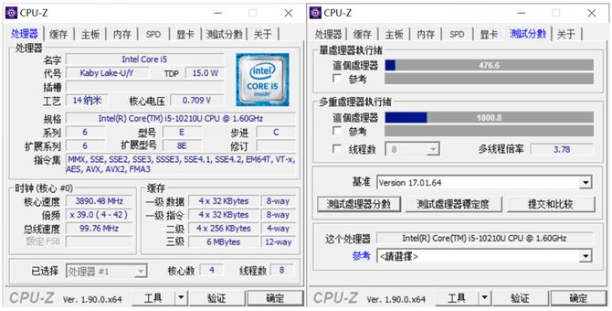 adolbook14梦境粉轻薄笔记本值得入手吗 十代酷睿a豆梦境粉笔记本详细评测