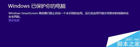 这几招设置让部分老电脑升级Win10后更加顺手好用