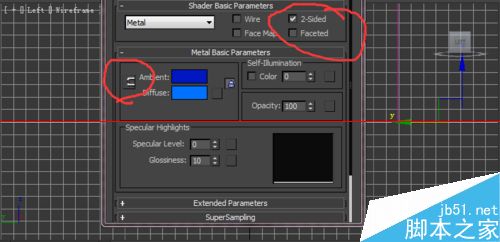 3Dmax中玻璃反射材质怎么制作渲染？