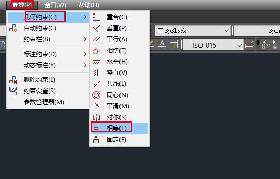 CAD2018不同长度的直线怎么快速统一长度?