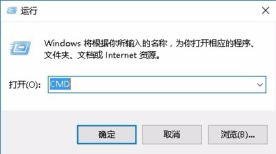 win10系统怎么将文件目录做成虚拟盘样式?