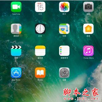 新ipad怎么通过序列号查询真假?ipad激活前验机方法介绍