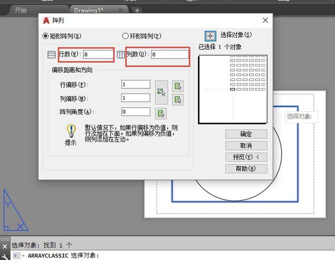 CAD布局最多允许建多少个视口?