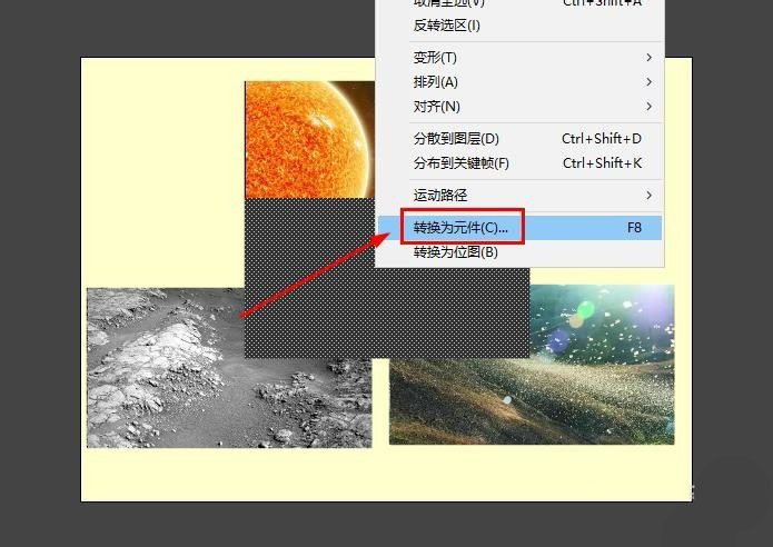 Flash怎么制作图片循环滚动的动画效果?