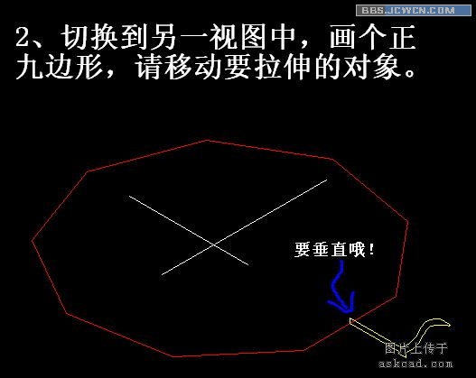 AutoCAD渲染漂亮的青花盘子